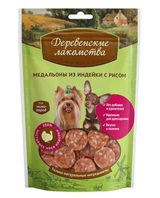 Медальоны из индейки с рисом "Деревенские лакомства" для мини-пород, 55г.