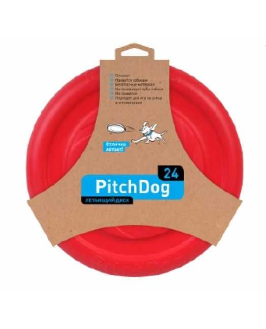 Игровая тарелка для апортировки PitchDog, розовый, диаметр 24 см