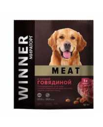 Корм сухой "Winner Meat" с сочной говядиной для взрослых собак средних и крупных пород 10 кг