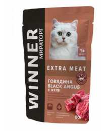 Корм влажный Winner Extra Meat для стерилизов-х кошек, "Говядина Black Angus в желе" 80г