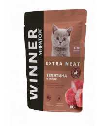 Корм влажный Winner Extra Meat для котят от 1 до 12 мес, "Телятина в желе" 80г