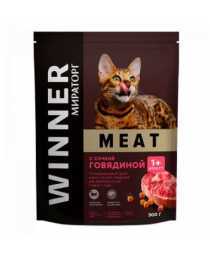 Корм сухой "Winner Meat" с сочной говядиной для взрослых кошек старше 1 года 0,3кг
