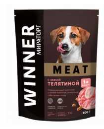 Корм сухой "Winner Meat" с нежной телятиной для взрослых собак мелких пород 0,5кг