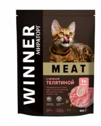 Корм сухой "Winner Meat" с нежной телятиной для взрослых кошек старше 1 года 0,3кг