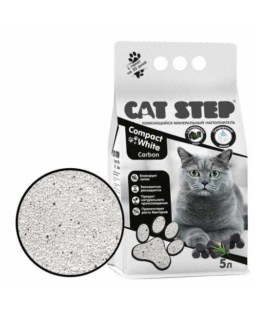 Купить Наполнитель "Cat Step"  минеральный комкующийся Compact White Carbon, 5 л - зоотовары для Животных.