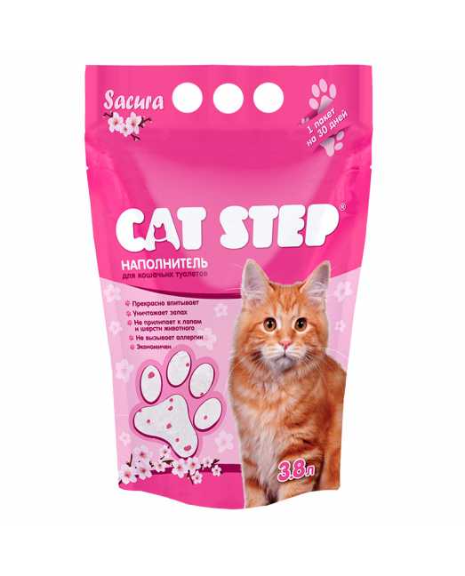 Наполнитель "Cat Step" для кошачьих туалетов "Crystal Pink", силикагелевый впитывающий, 3,8 л