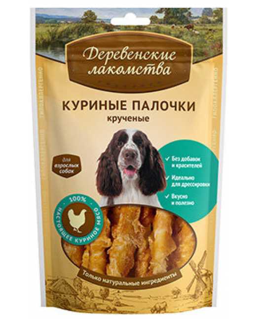 Куриные палочки крученые "Деревенские лакомства",90г.