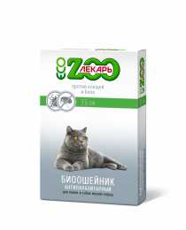 БИОошейник против блох и клещей ЭКО "ZOOЛЕКАРЬ" для кошек и мелких собак,зелёный, 35 см