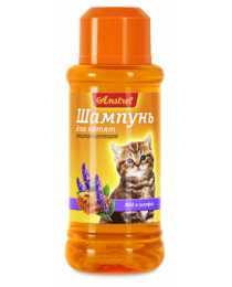 Шампунь "Amstrel" для котят кондиционирующий с медом и шалфеем, 120 мл